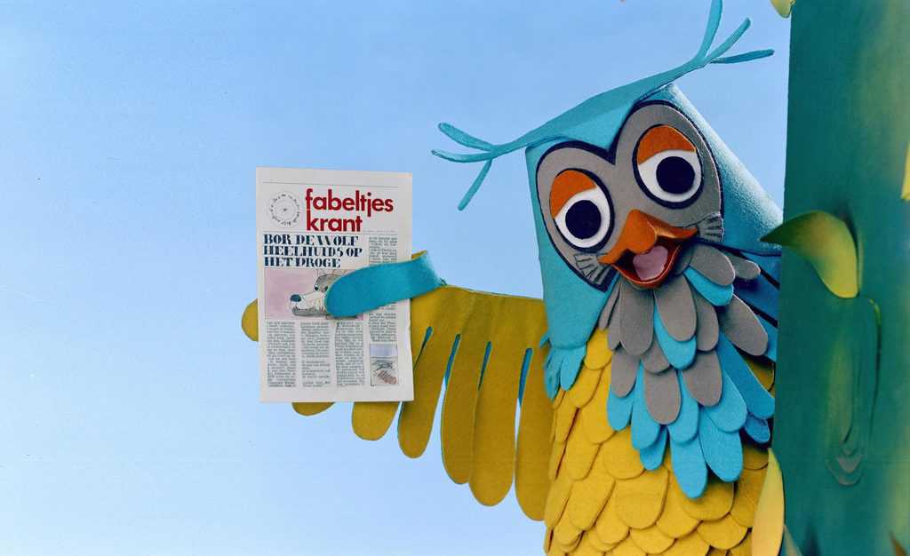 Fabeltjeskrant